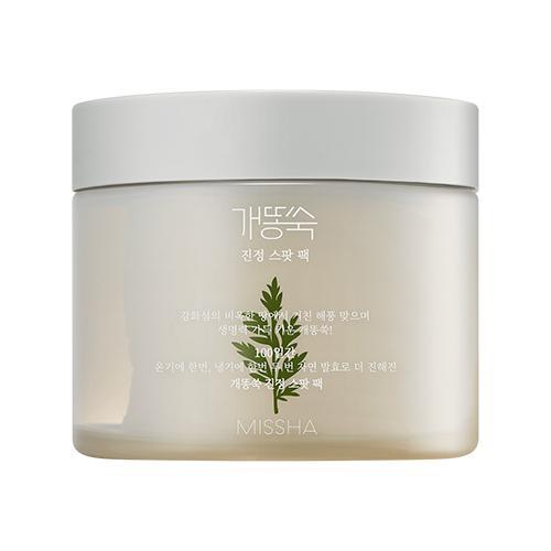 MISSHA New Artemisia Pack Calming AMPOULE PADS 50ea (FACE MASK)