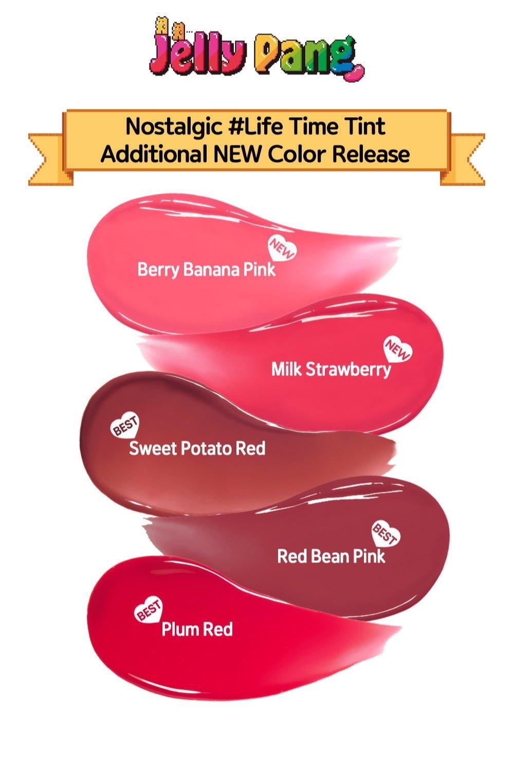 ETUDE Jelly Pang Dear Darling Water Gel Tint 5g (LIP TINT) 5 g