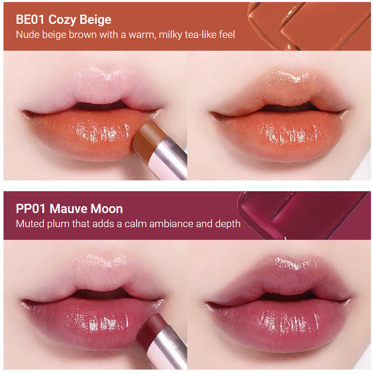 BANILA CO Glow Veil Lipstick 4.3g 4.3 g