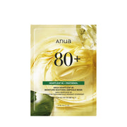 Anua HEARTLEAF 80 MOISTURE SOOTHING AMPOULE MASK 27ml X 10ea (Facial Mask)