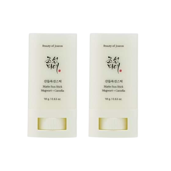 Beauty of Joseon Matte Sun Stick Double Set – SPF50+ with Mugwort & Camellia for Shine-Free Protection