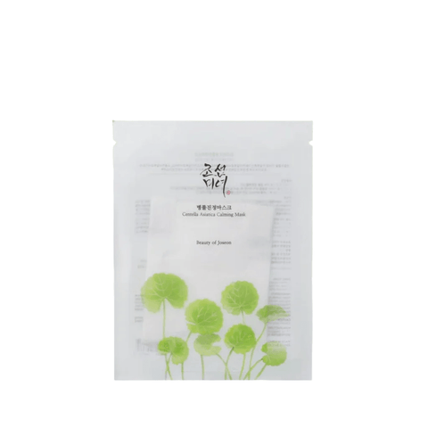 Beauty of Joseon Centella Asiatica Calming Mask – 10-Pack Soothing Sheet Masks for Sensitive Skin
