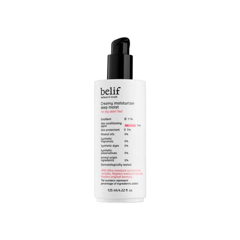 belif CREAMY MOISTURIZER DEEP MOIST 125mL