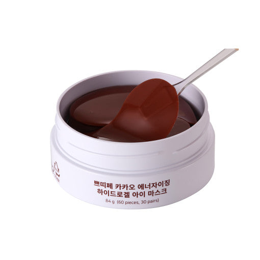 PETITFEE Cacao Energizing Hydrogel Eye Mask 80g (60 Patches) (Eye 80 g