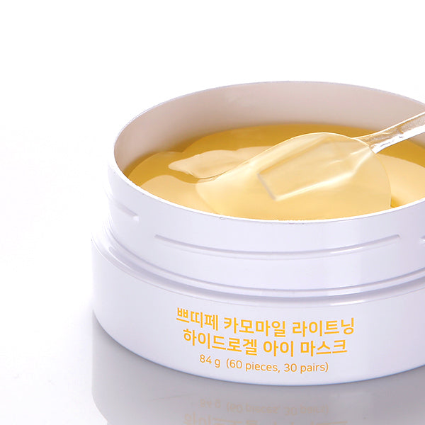PETITFEE Chamomile Lightening Hydrogel Eye Mask 80g (60 Patches) (Eye 80 g