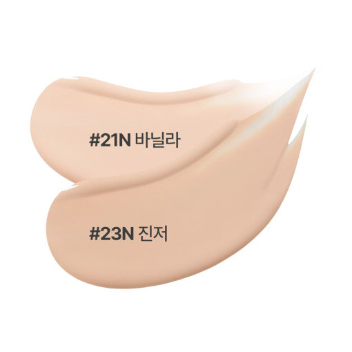 innisfree Light Glow Cushion SPF26 PA++ 14g+14g (utántöltő)