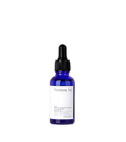 Pyunkang Yul [Pyunkang Yul] Oil 26ml (Facial Oil)