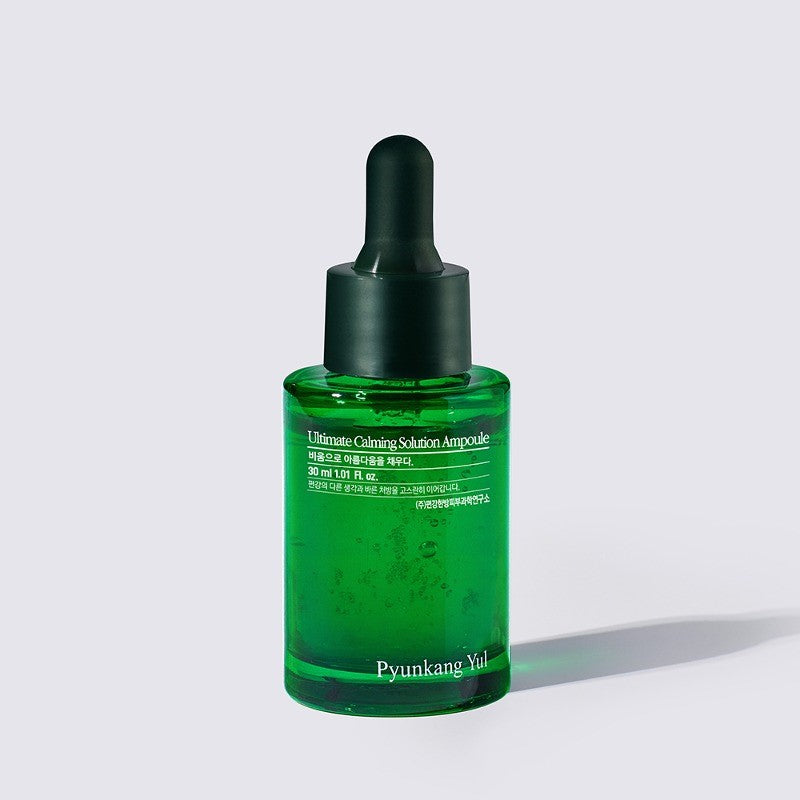 [Pyunkang Yul] Ultimate Calming Solution Ampoule 30ml