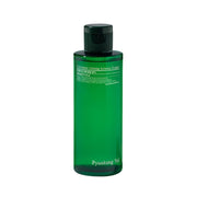 [Pyunkang Yul] Ultimate Calming Solution Toner 110ml