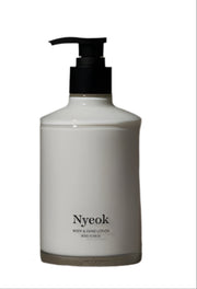 I'm from Body & Hand Lotion 300g