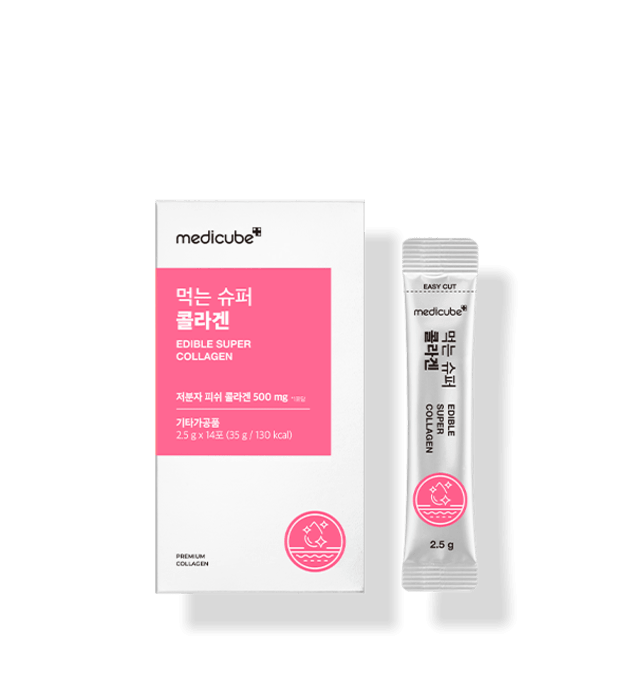 medicube EDIBLE SUPER COLLAGEN 2.5g x 14ea (35g) (Dietary Supplements) 2.5 g