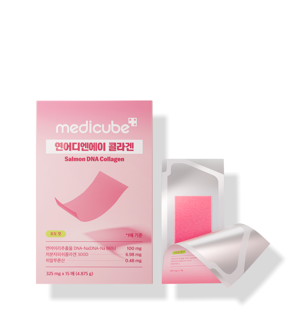 medicube Salmon DNA Collagen 325mg x 15ea (Dietary Supplements)